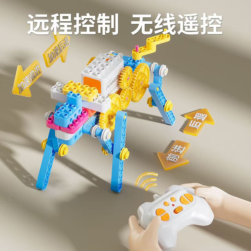 幼兒 STEM 入門課程:圖片 5