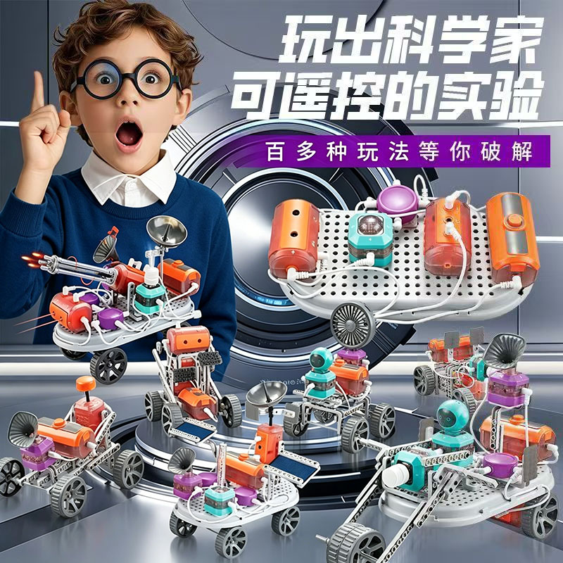 少兒 STEM 基礎電路知識課:圖片 4