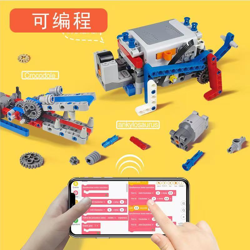 少兒 STEM 初級程式設計課:圖片 3